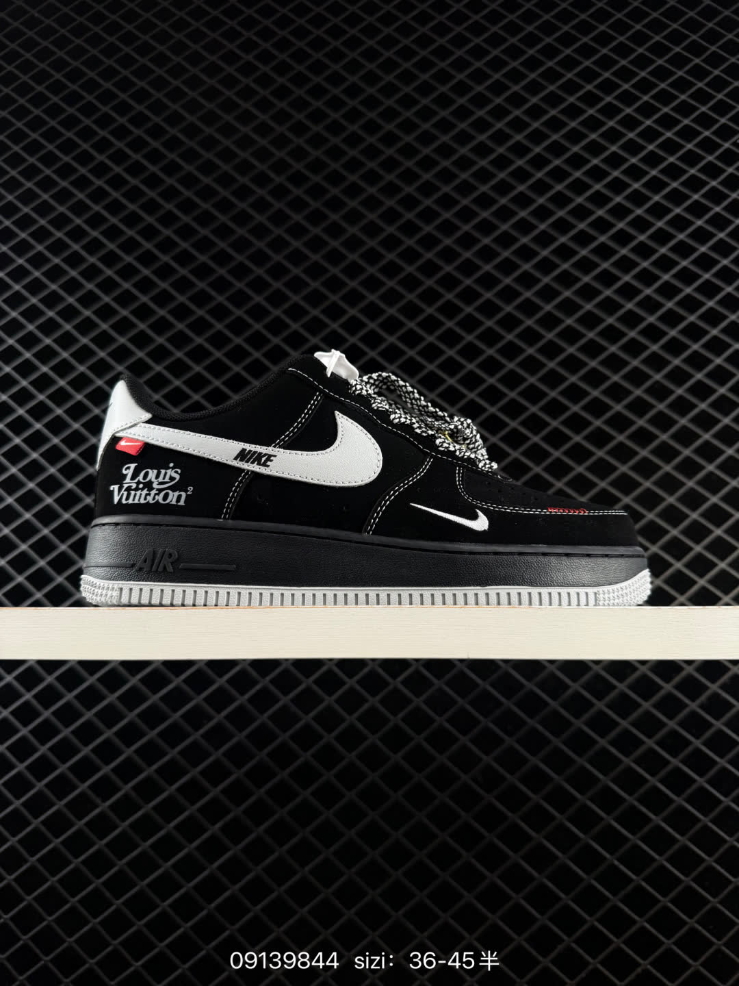 NIKE AIR FORCE 1